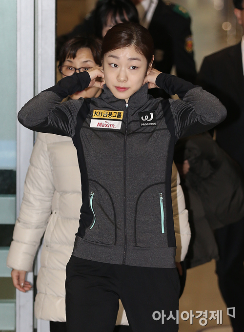 [포토] 김연아 '피겨여왕의 귀국'