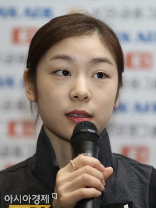 김연아 "4대륙 출전 NO, 종합선수권은 검토 중"