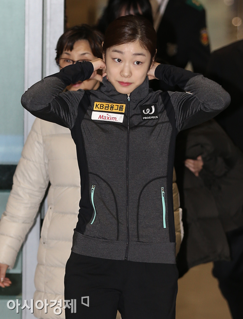 [포토] 귀국하는 김연아