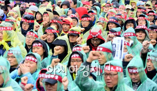 [포토]철도노조, '투쟁! 민영화 반대'
