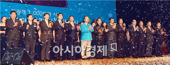 [포토]여수시 1000만 관광객 시대 Oh! yeosu 관광비전 선포