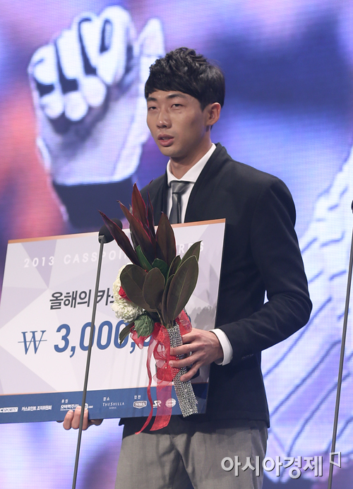 [포토] 김용의 '올해의 카스모멘트'