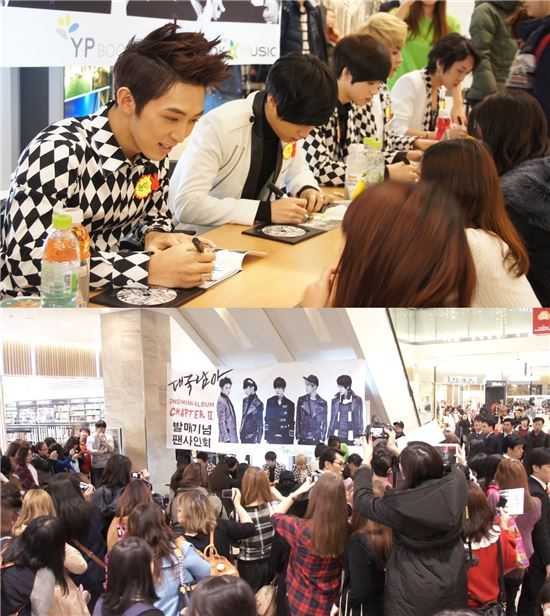 대국남아, 첫 팬사인회 개최…美-日-中 팬들 몰려