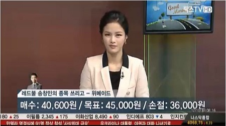 위메이드, 윈드러너의 미국·유럽 런칭 실적 반영기대