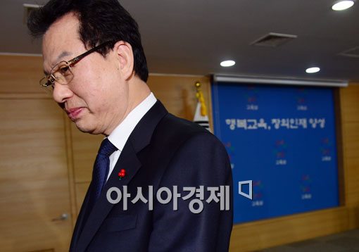 [포토]행복 교육은 뒤로 하고 