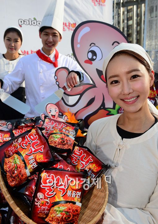 [포토]매콤달콤 '불낙볶음면' 