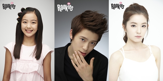 'SMROOKIES', 라미-재현-아이린 '새 얼굴' 공개