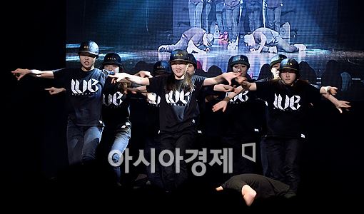 [포토]'비보이' 위드빌 베이비즈, 파워풀한 퍼포먼스