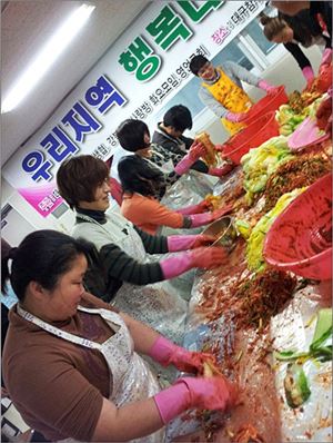 아이쿱씨앗재단, '우리동네 희망찾기 나눔 캠페인' 진행
