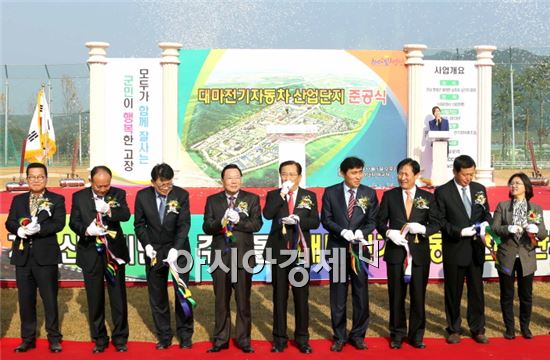 영광군, 2013년 군정 주요성과 10대 뉴스 선정 발표