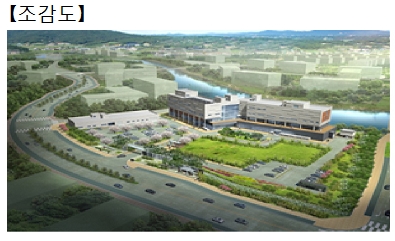 국립과학수사연구원, 원주에 새 보금자리…오늘 개원식 