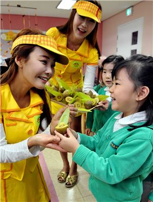 제스프리, 제주 골드키위 유치원 샘플링 이벤트 진행