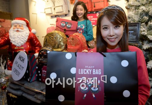 [포토]MCM, 컬처 스토어 M:AZIT 오픈 행사