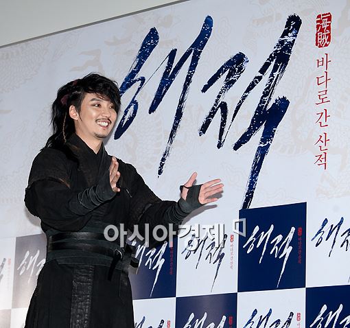 [포토]김남길 '산적팀 집합~'