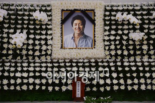 [포토]삼성서울병원에 마련된 故김지훈 빈소