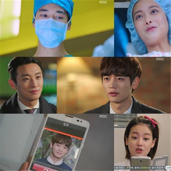 '메디컬 탑팀' 민호, 마지막까지 잃지 않은 훈훈한 미소