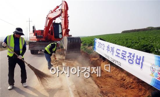 영광군, 전남도 도로정비 평가결과 우수기관 선정