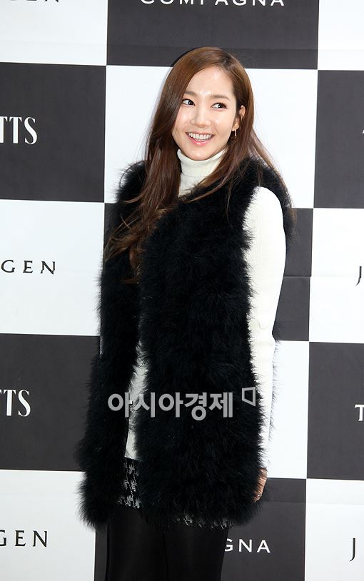 [포토]박민영, '男心 흔드는 수줍은 미소'