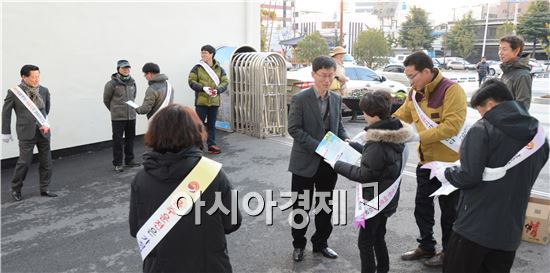 순천시, '음주운전예방' 캠페인 전개