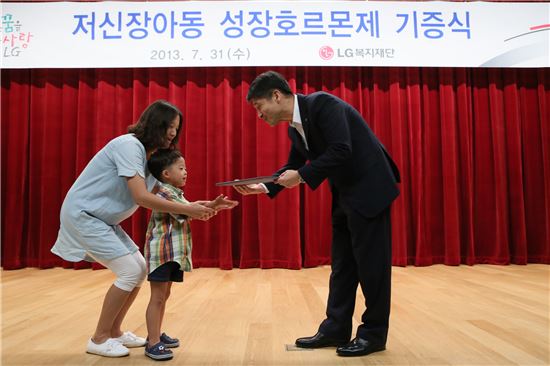 [나눔의 미학]LG그룹, 청소년 의료지원 등 나눔 프로그램만 20개