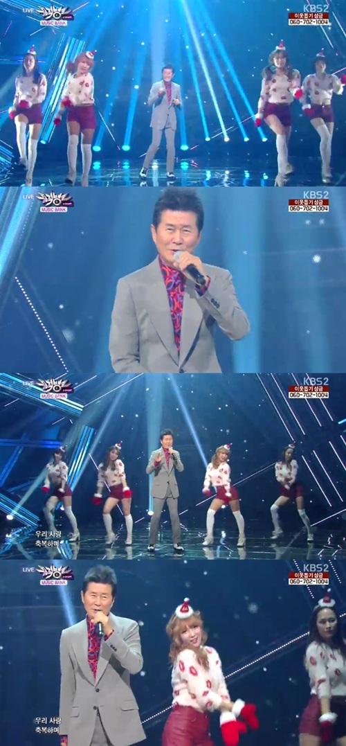 '뮤뱅' 태진아, 화려한 무대매너에 관객들 "오빠~"