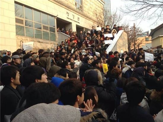 페이스북 '안녕들하십니까'에 게재된 사진.