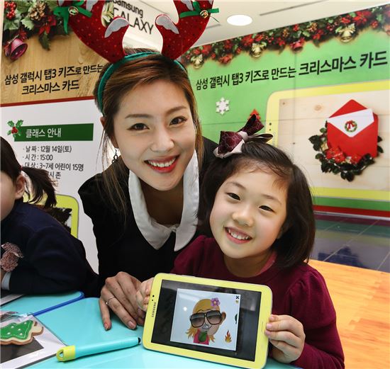 [포토]삼성전자 "갤탭 3 키즈로 크리스마스 카드 만들어요" 