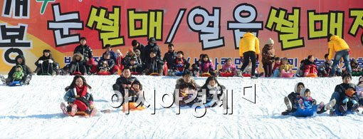 [포토]겨울이 데려온 눈썰매 