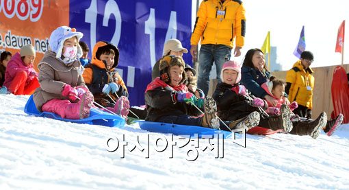 [포토]눈썰매 타고 쌩쌩 