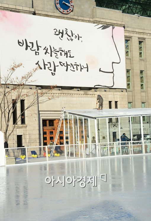 [포토]쌩쌩 달릴 서울시민들 기다리며 