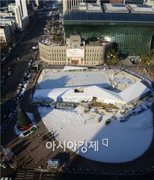 서울광장 스케이트장 개장, '1시간에 1000원'