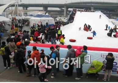 한강 눈썰매장 19일부터 문 연다