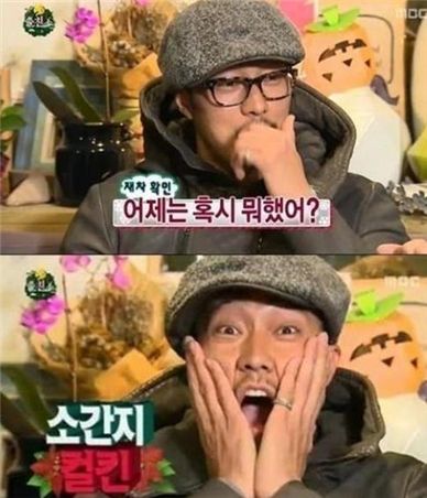 소지섭 주연 열애설에 '쓸친소' 관심도 덩달아 UP 