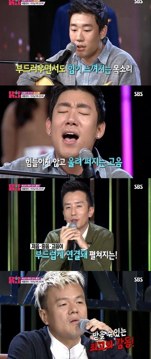 K팝스타3 TOP3 버나드 박, "동양인은 나올 수 없는 울림" 유희열 눈물