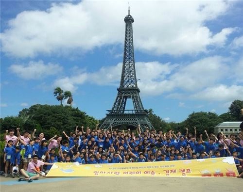 신한BNPP운용, 엄마사랑 어린이 예술·경제 캠프 개최