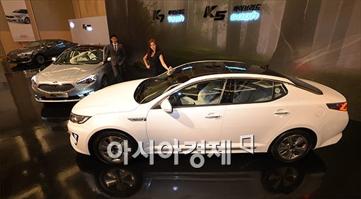 [포토]기아차. 'K7/K5 하이브리드' 발표