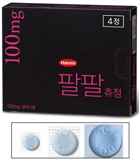 한미약품, 씹어먹는 발기부전제 '팔팔츄정 100㎎' 출시