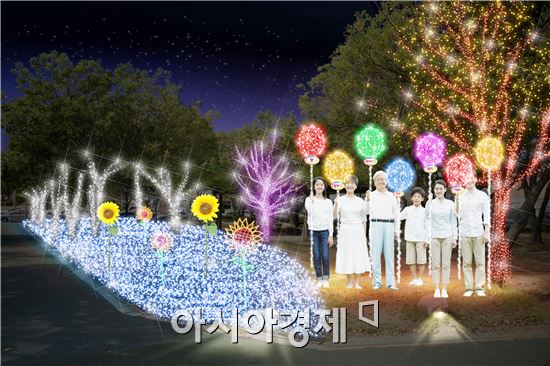여수 빛노리야, 한국관광공사 추천 겨울축제 선정