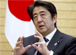 ▲고노담화 일부를 한국과 물밑협의 하에 수정했다는 입장을 밝힌 일본정부