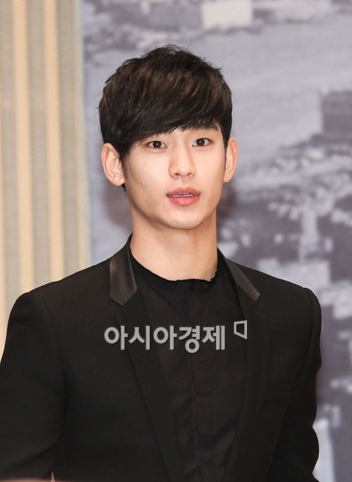 [포토]'별에서 온 남자' 김수현