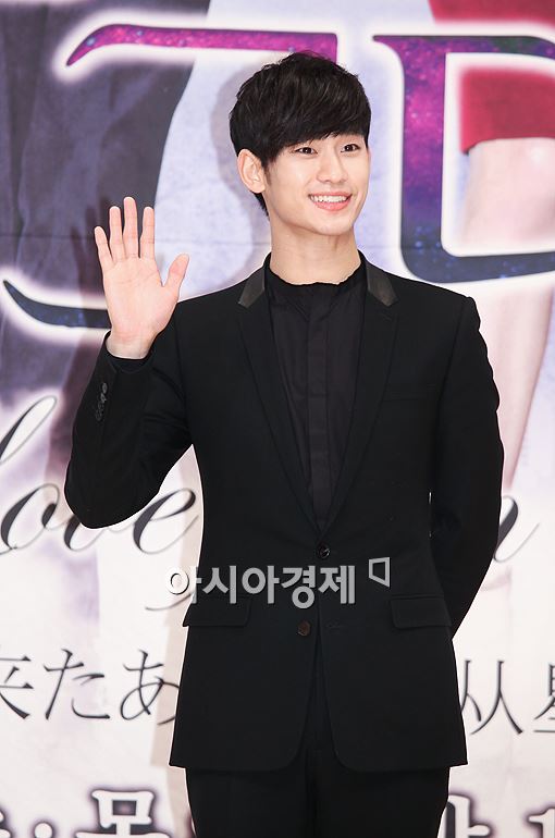 [포토]김수현 '별에서 왔어요'