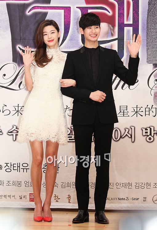 [포토]전지현-김수현 '환상의 커플'
