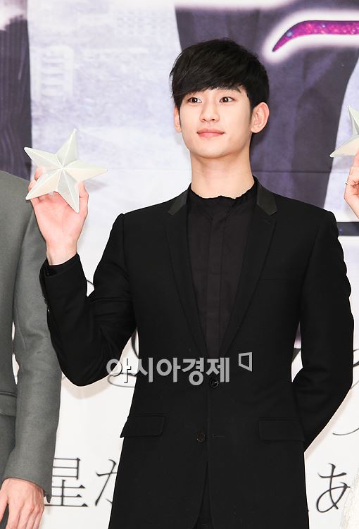 [포토]김수현, '별보다 빛나는 외모'