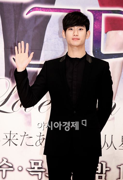 [포토]김수현, '외계인 입니다'