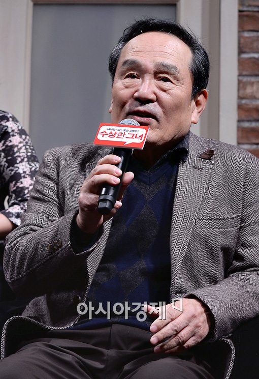 '수상한 그녀' 박인환 "심은경과 커플 연기? 부담 없었다"