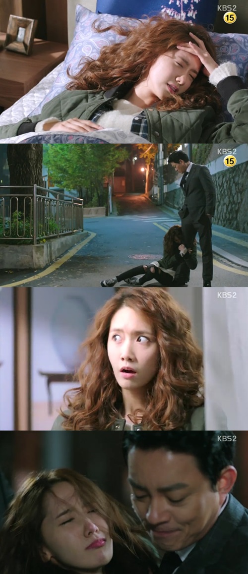 '총리와 나' 윤아, 신들린 코믹연기로 '존재감↑'