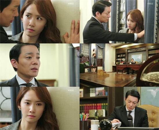 '총리와 나' 이범수, 윤아에 "너 같은 여자랑은 결혼 안 해"