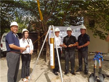 외환은행, 필리핀 다목적교육센터 착공식 개최