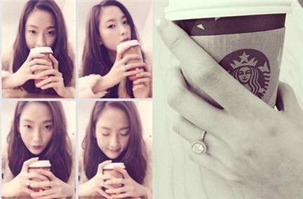 (출처: 혜박 인스타그램)