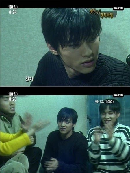 원빈 과거사진,"지금과 별 차이 없는 'CG 외모' 부럽네"